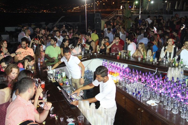 AUB After Graduation Party